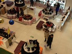 iphone_upload_pic-云柏鞋业(十里堡店)