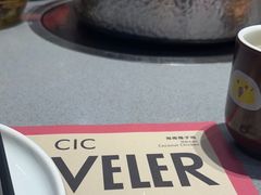 -椰小鸡·琼州糟粕醋(美兰缤纷城店)