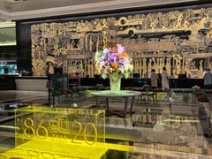 -广州花园酒店