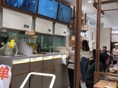 -小满手工粉(北京来福士店)