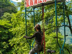 -清江方山景区