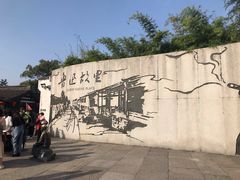 -上海鲁迅故居