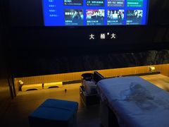 -大桶大足浴(山钢和润荟店)