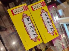 -北京同仁堂(四川中路店)
