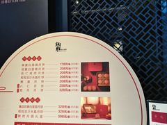 -炳胜品味(海印总店)