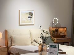 -源氏木语(拱墅万达店)