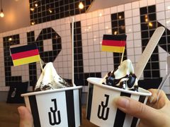 -JW德国冻酸奶Frozen Yogurt(龙湖成都滨江天街店)