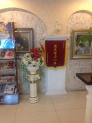 iphone_upload_pic-唯伊美塑身美养连锁