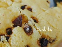 -功德林(南京西路店)
