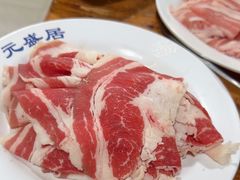 -元盛居(生态大街店)