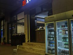 -兰州马子禄牛肉面(文景公园店)