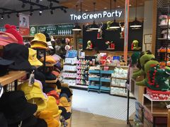 -TheGreenParty(槐房万达店)