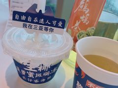 -不仔客海鲜·烧烤·270度海景餐厅(大东海店)