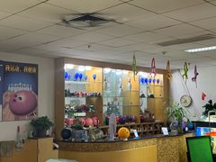 -鹰翔保龄球(复兴门店)