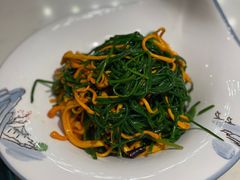 -后海16号·北京私房菜