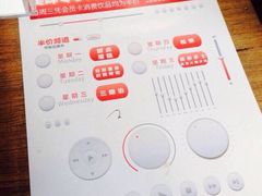 后院咖啡(虹桥坊店)-Bco豆库(星耀天地店)