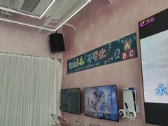 -CIAO·团建聚餐·生日派对轰趴馆(福田店)