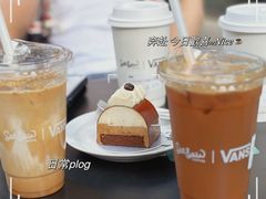 -Seesaw Coffee(苏州中心店)