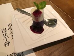 -榕意·川味之美(深业上城店)