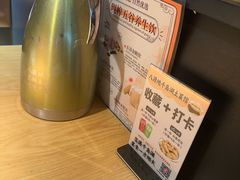 -八源地千岛湖土菜馆·有机鱼(塘苗路十九年店)