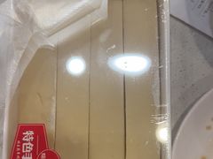 -蝎王府羊蝎子(八里庄店)