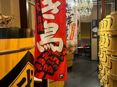 -千代武日本料理(爱建店)