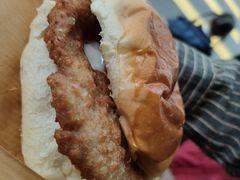 -丹麦饼店
