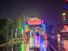 -武汉园博园(武汉自然博物馆)