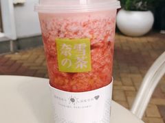 -奈雪的茶(大梅沙8号仓店)