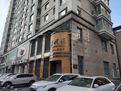 -千代武日本料理(爱建店)