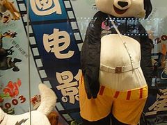 -UME影城(安贞DTS:X店)