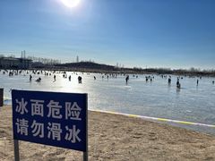 -马家湾湿地公园