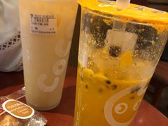 -CoCo都可(安河桥华联店)