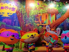 -国家会展中心