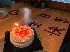 -香樟花园法式铁板烧(恒隆广场店)