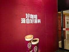 -万达广场(北京槐房店)