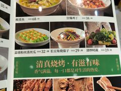 -紫光园(劲松店)