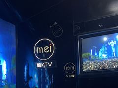 -魅KTV·AI辅唱(人民广场旗舰店)