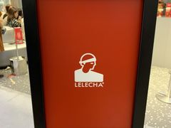 -LELECHA乐乐茶(新街口大洋店)