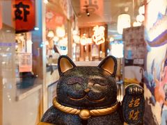 -有喜屋·深夜食堂(北京西路店)