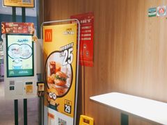 -麦当劳(世纪汇广场店)