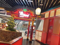 -牛New寿喜烧(金鹰世界店)