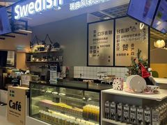 -宜家家居(宝山商场店)