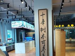 -百年银屏蚝烙·潮汕菜·非遗(乐山店)
