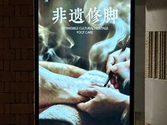 -浅深Cheersum(曹杨店)