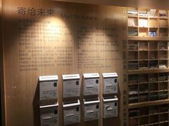-猫的天空之城概念书店(苏州诚品店)