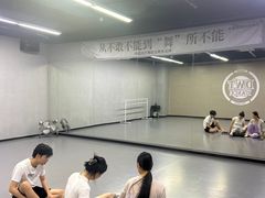 -IPARK购物中心