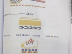 -昂立青少儿成长中心(普陀中潭校区)