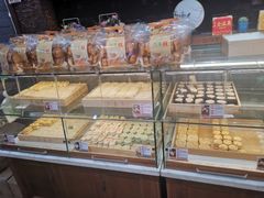 -清真全盛斋传统糕点(西羊市店)