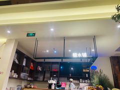 -春家·非遗手工小吃(徐汇万科广场店)